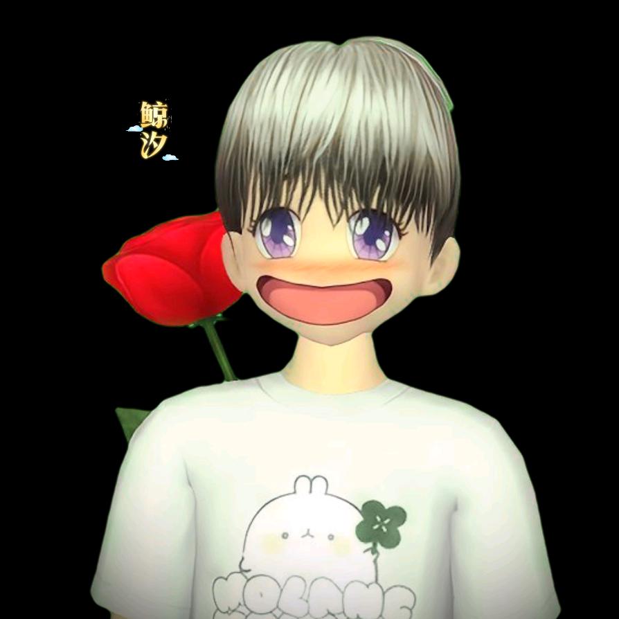 ·哲宇