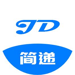 3元发快递用简递