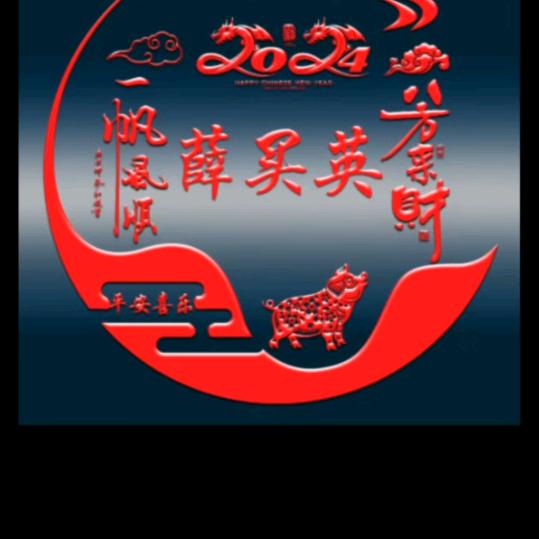 厨师大叔🐖