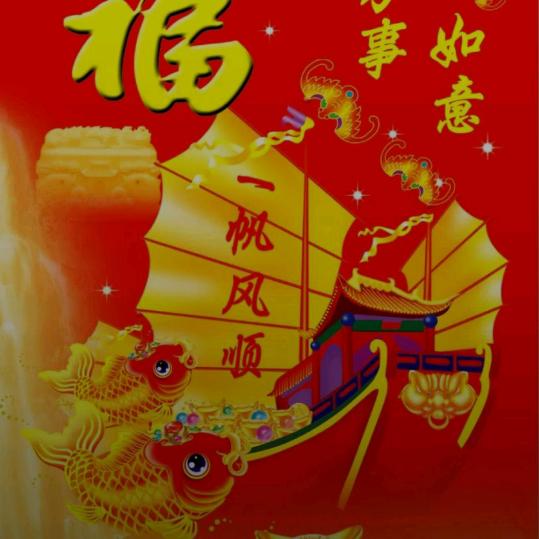 高不可ꕥ᭄潘ོྂཾ࿆࿐，