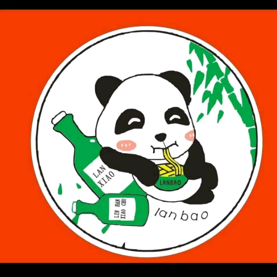 二月龙