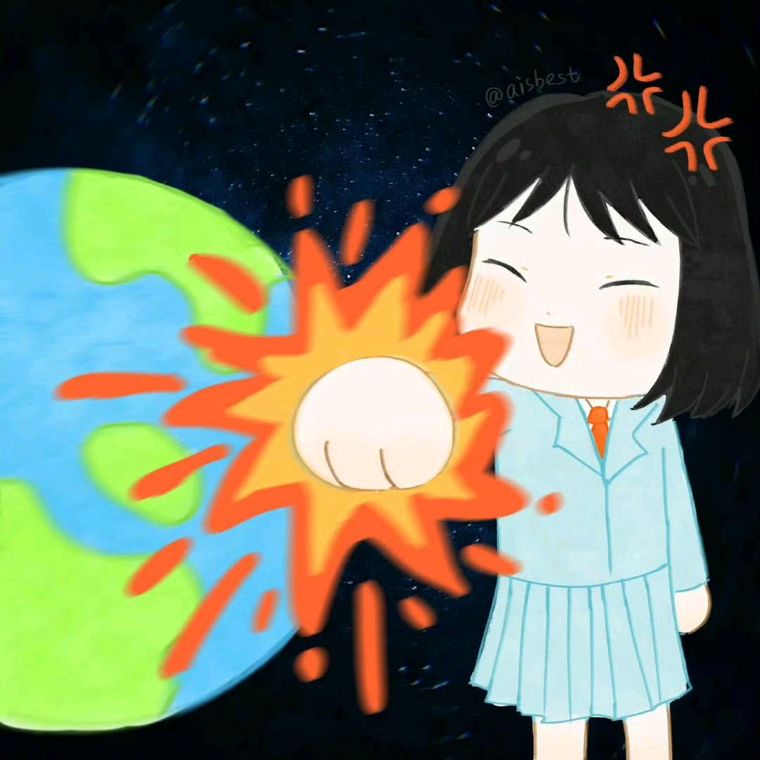 钱放在肚子里最安全