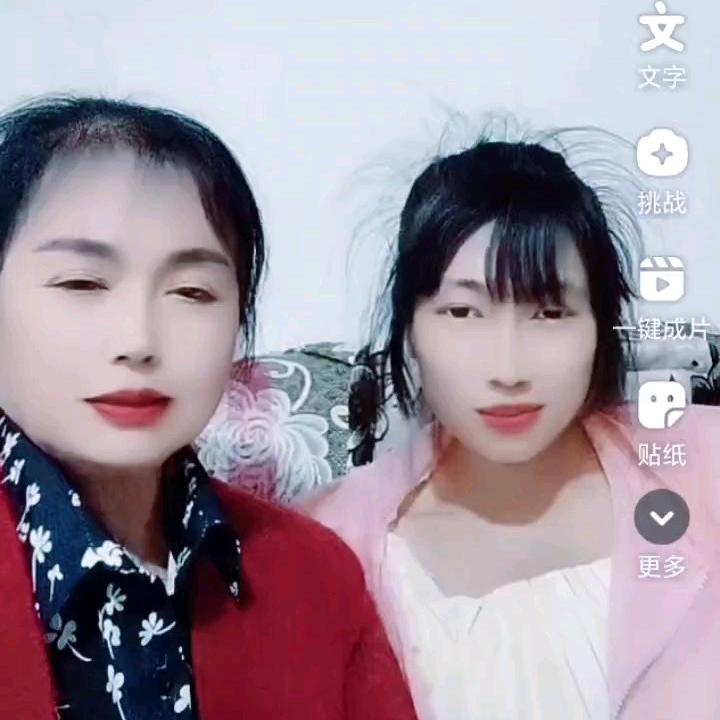 小钟妹明珠姑娘🌺🌷🌸