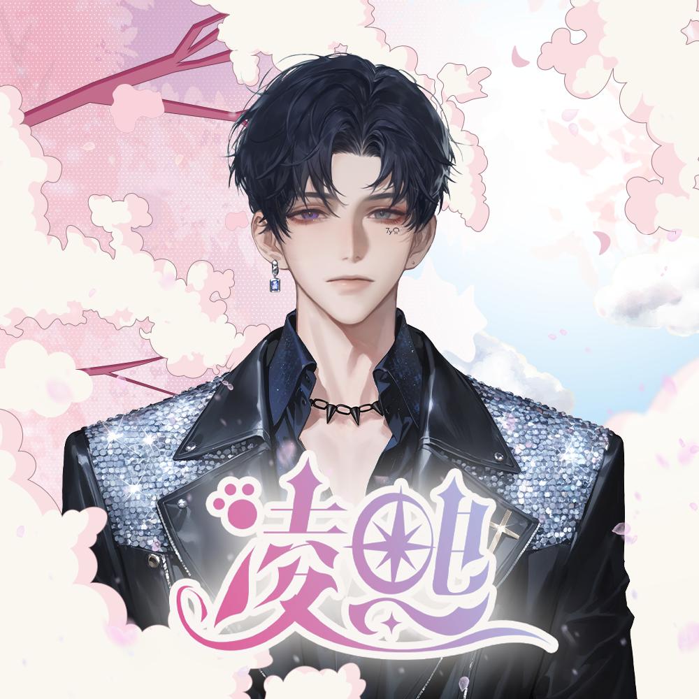 𝑇.乾元⁷ʸଳ（枪）