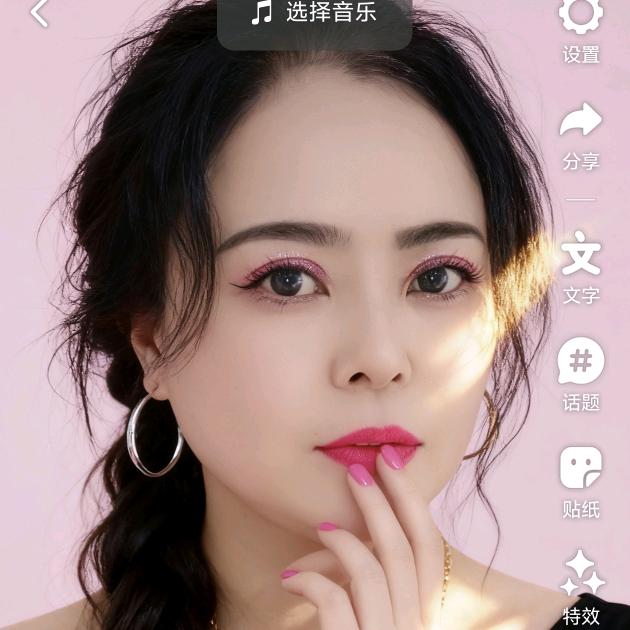 十年后