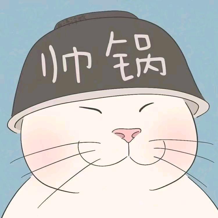 帝.