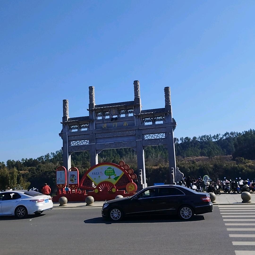 那头像