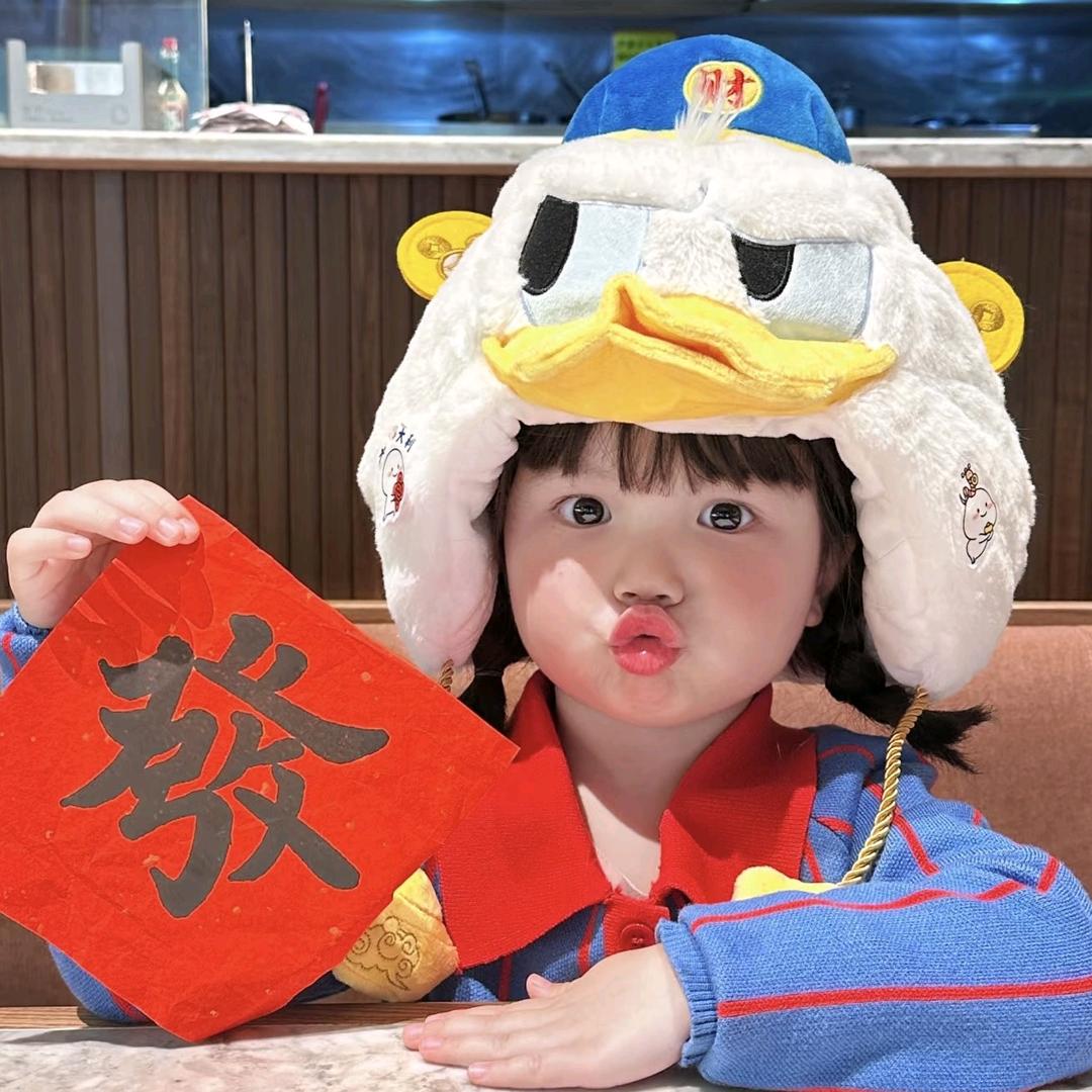 霓霓百货