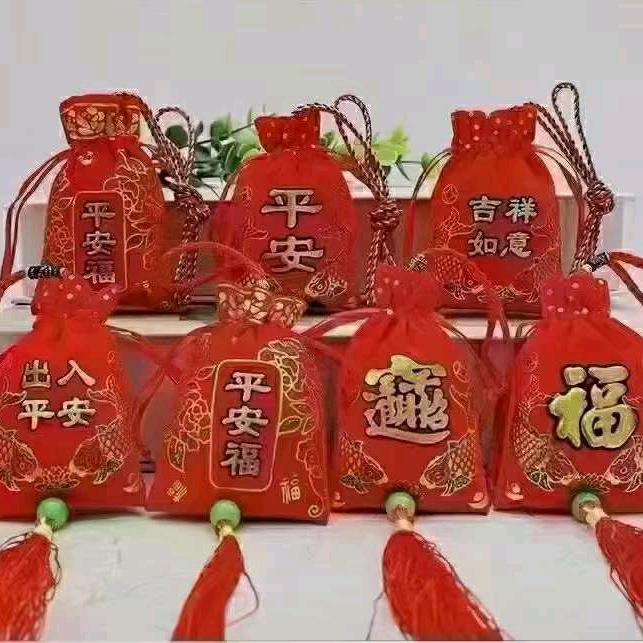 郭家堡小学西门开心涮烤一体186
