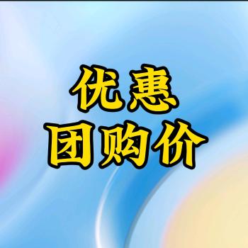 燕子姐