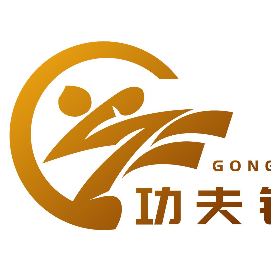 功夫铺子散打搏击俱乐部