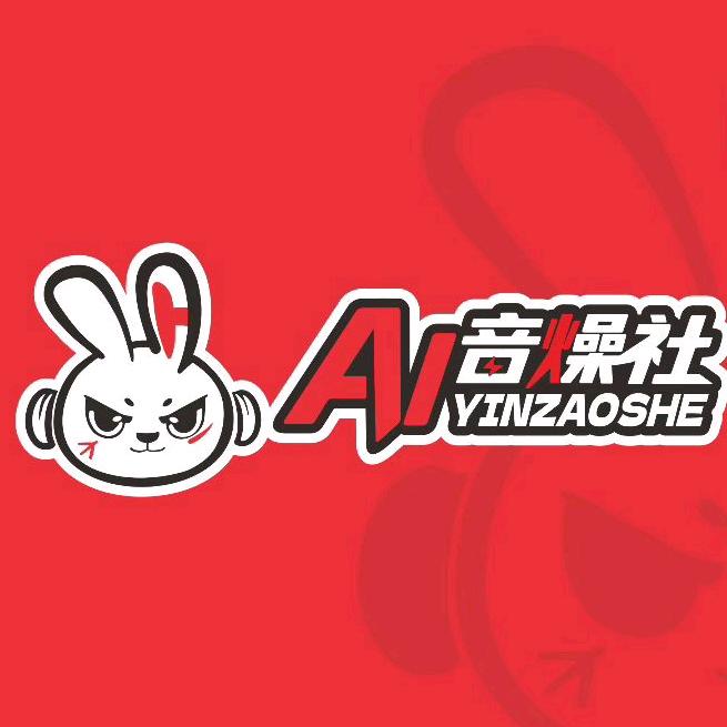 灯光音响大屏网络智能化装修工程南京总部