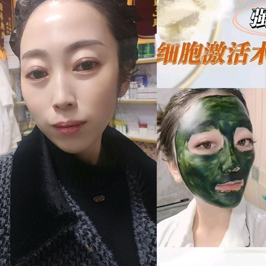 柯娇皮肤管理(王富店)官方号