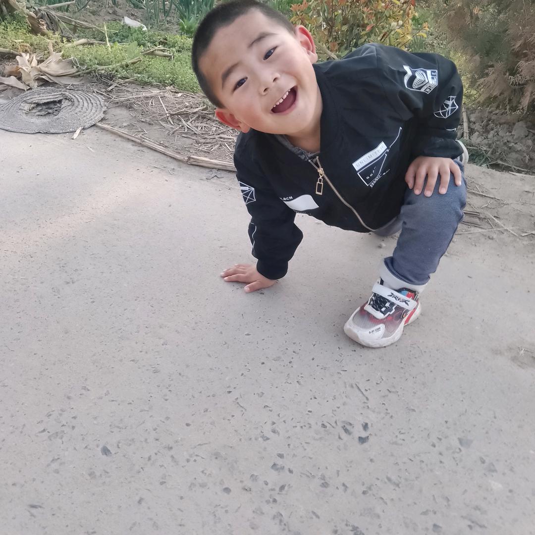 林