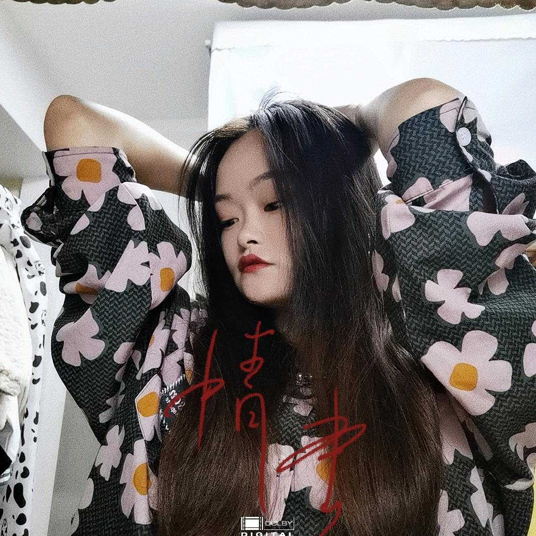 一块冰糖