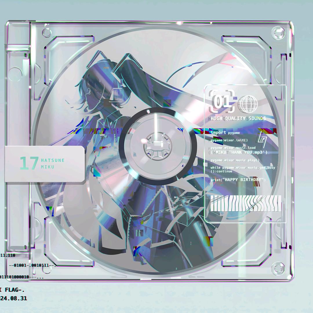 初音ミクの蝶々