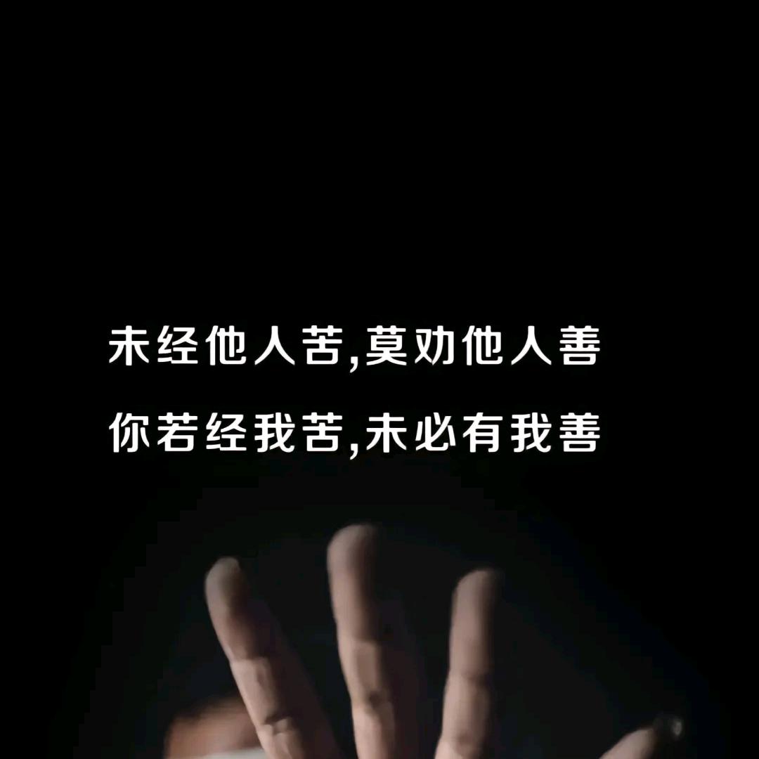 এ᭄故事外的人ོꦿ࿐