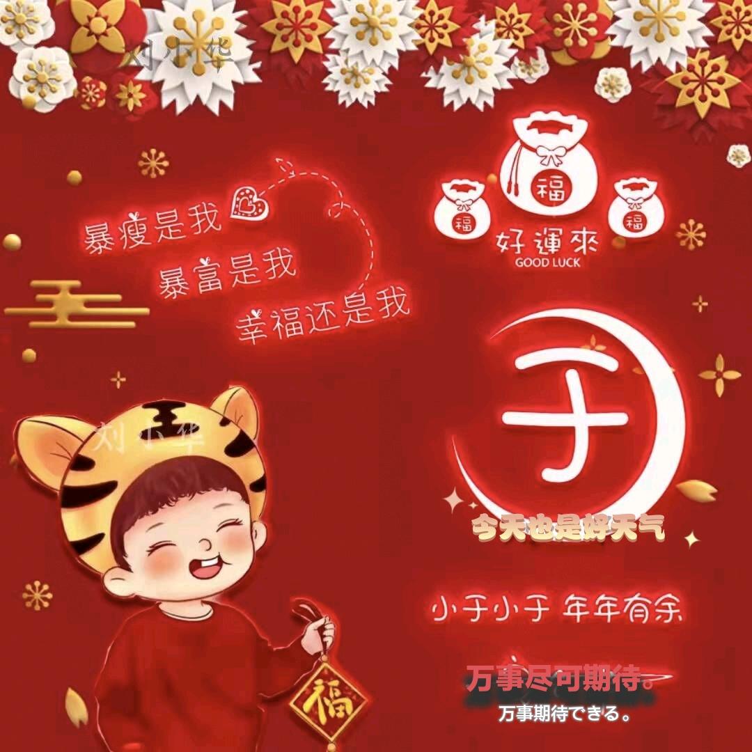 怀念乀记忆