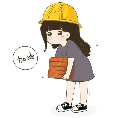 ୫᭄上ଫ上签ᥫᩣᐝ