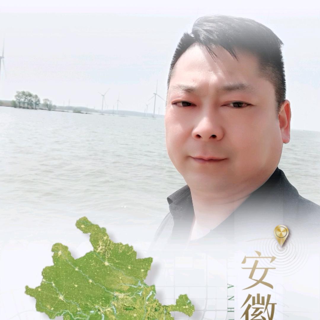 强哥～帮你省钱交社保