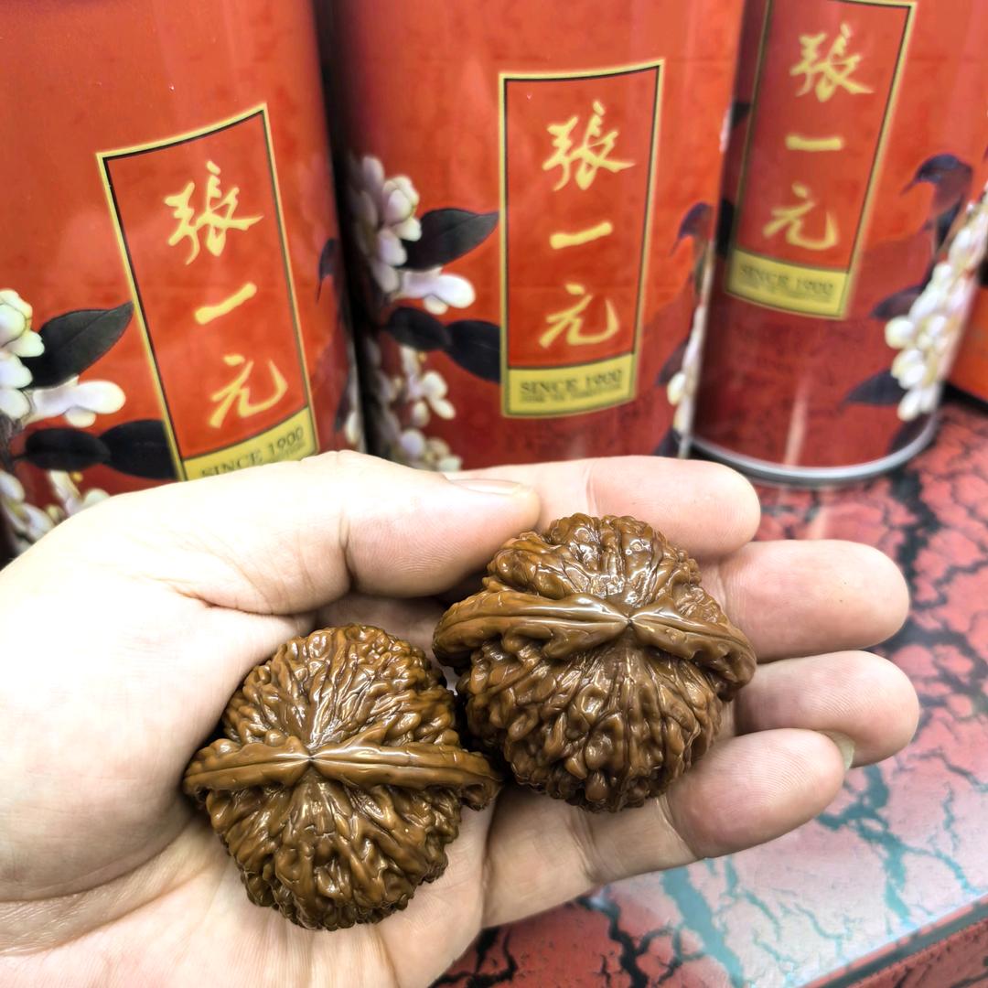 颠峰永相伴