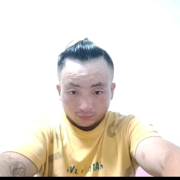 单身哥