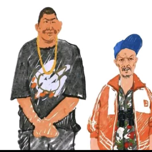 延边刺客语录