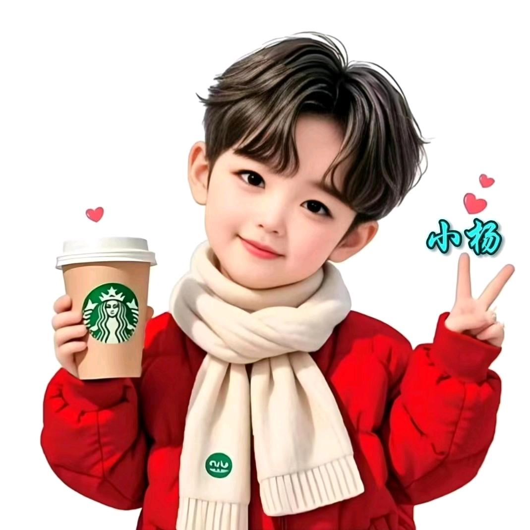 杨ಇ᭄小࿆ྃ࿐杨