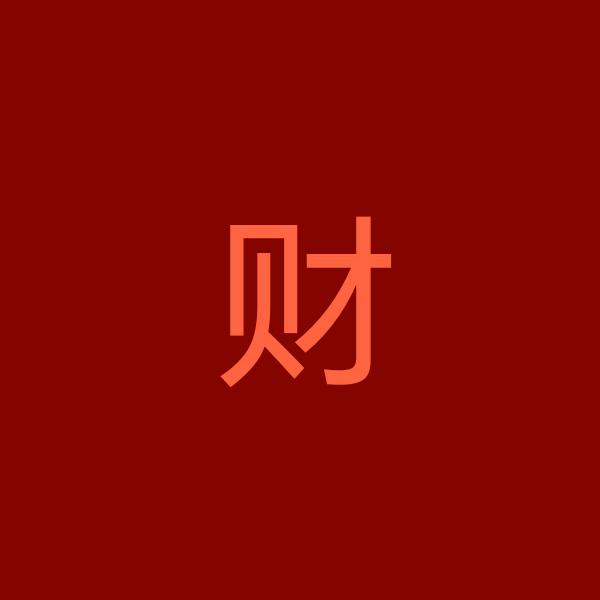 风水