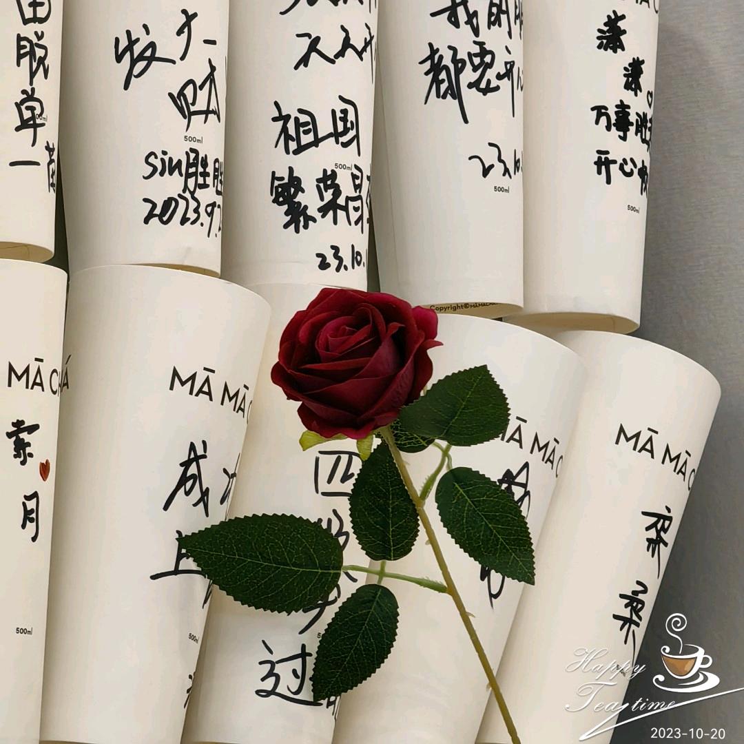 肖像权