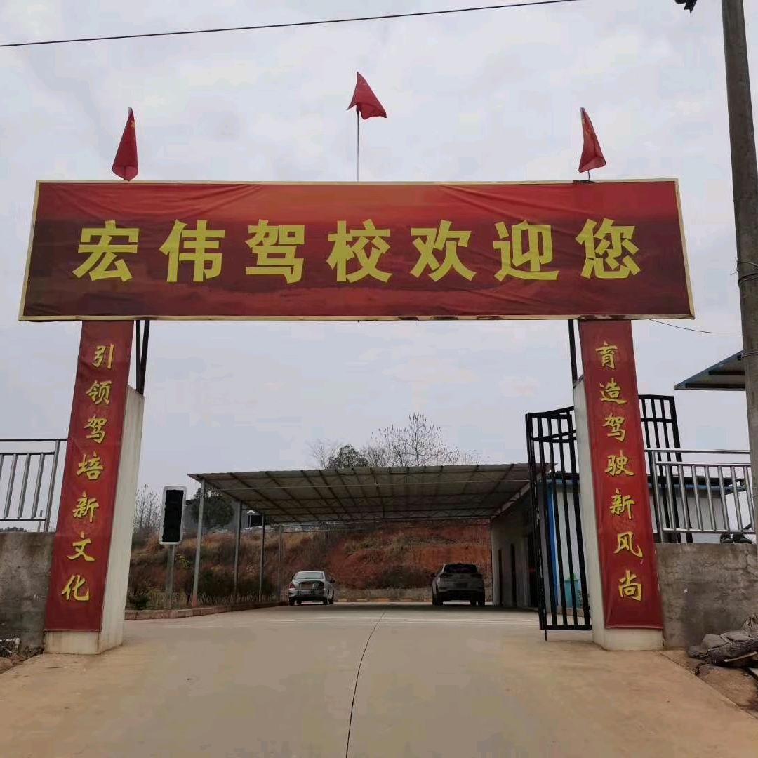 包教会包拿证👍