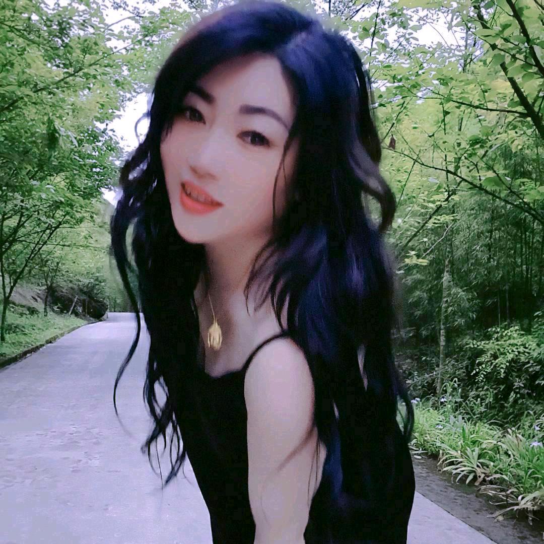 畅
