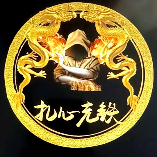 寒心啊！老铁