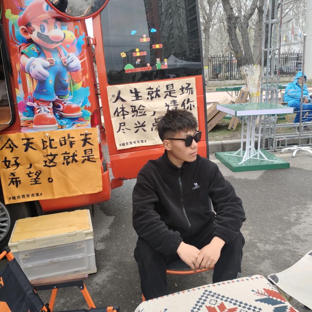 凯凯♡