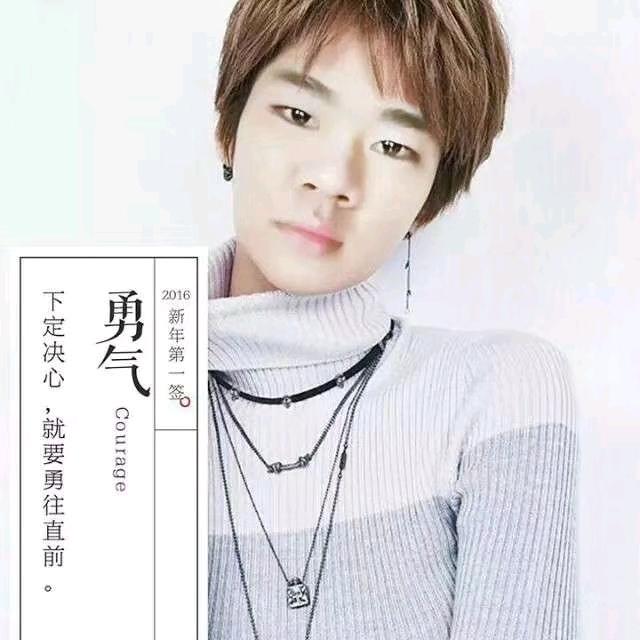 威雷天地之王