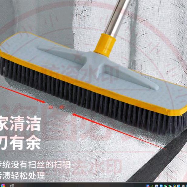 杰尚刷业，清洁用品厂。