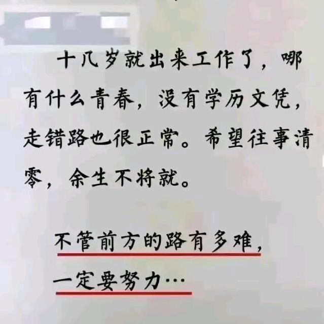 回关我