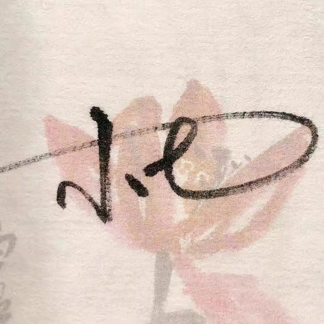 79.🐏小七