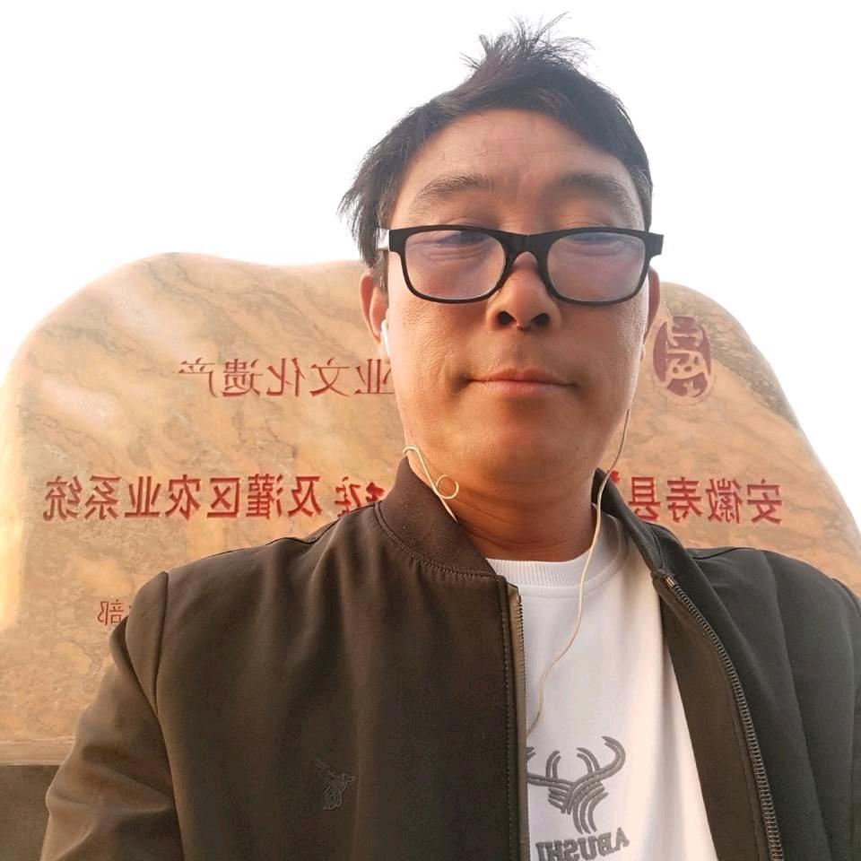远方的我在等你