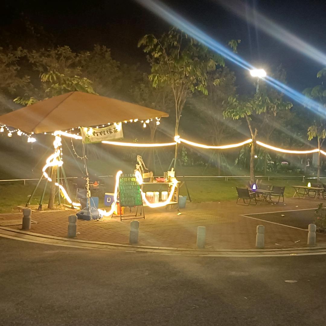 银帆公馆对面手打柠檬茶