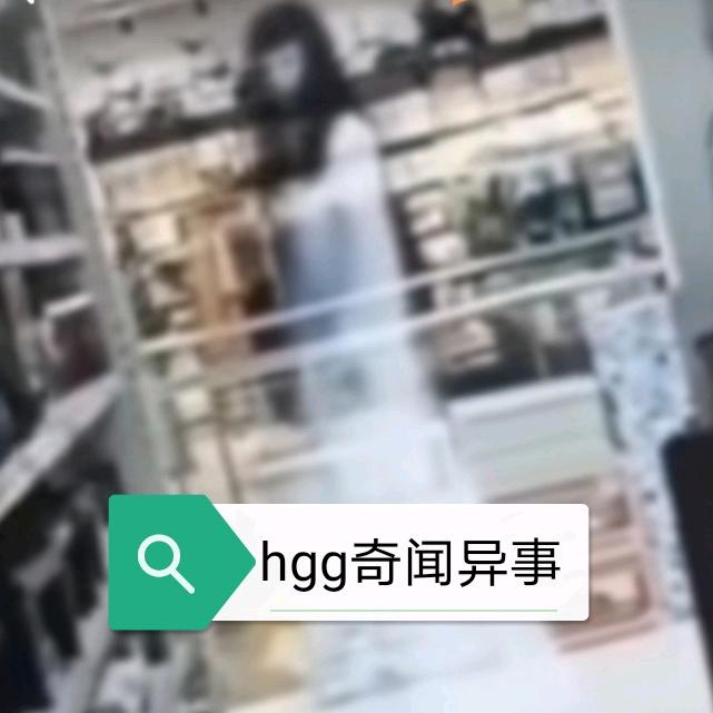 老鸿