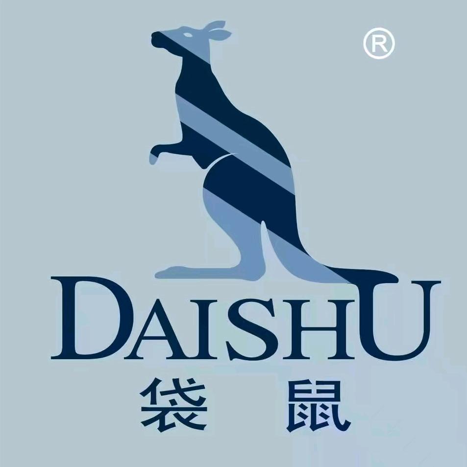 袋鼠Dai Shu畅麦品质男装专卖店