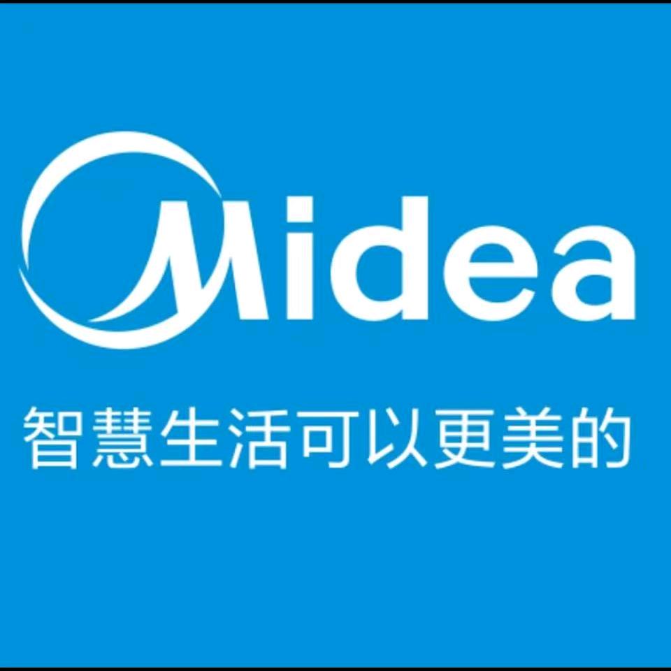 美的智慧家在鞍山