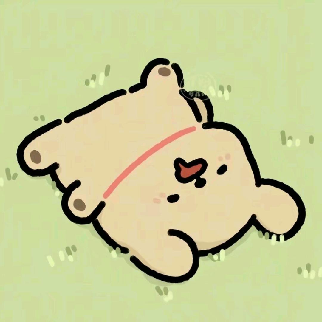 沉淀