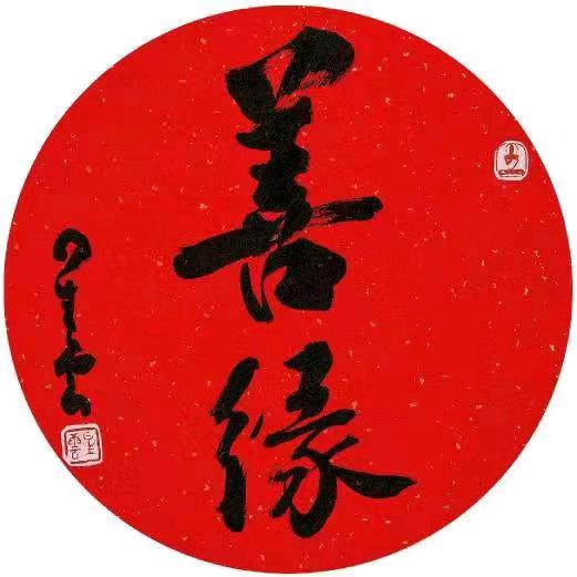 小军