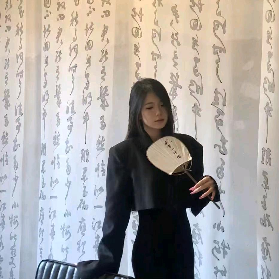 小婷子