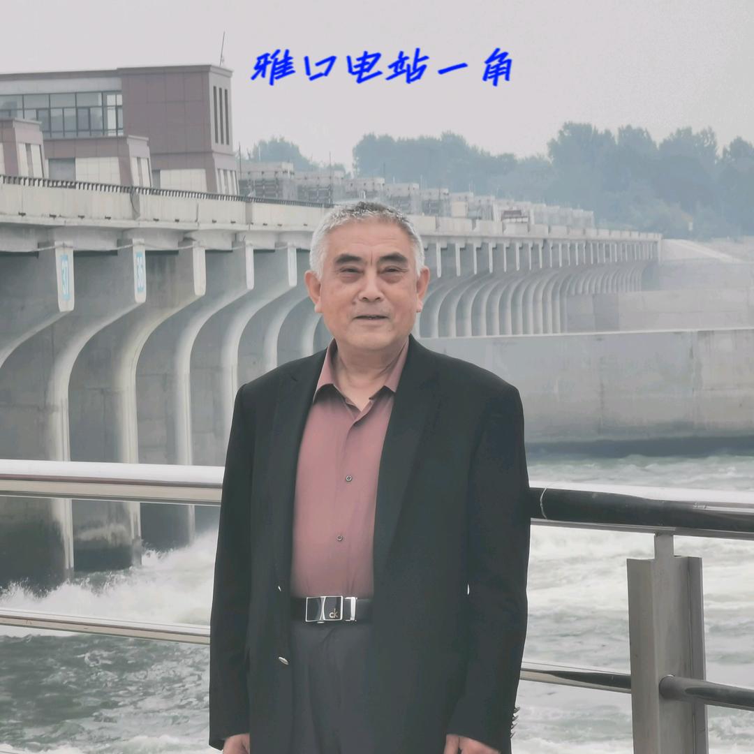 老乐