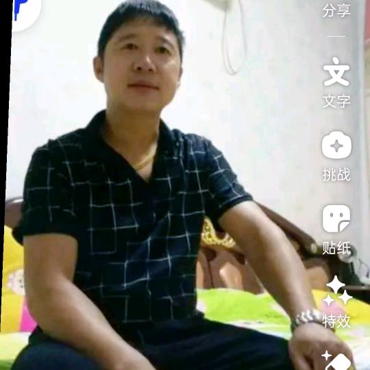 開心哥⭐⭐⭐