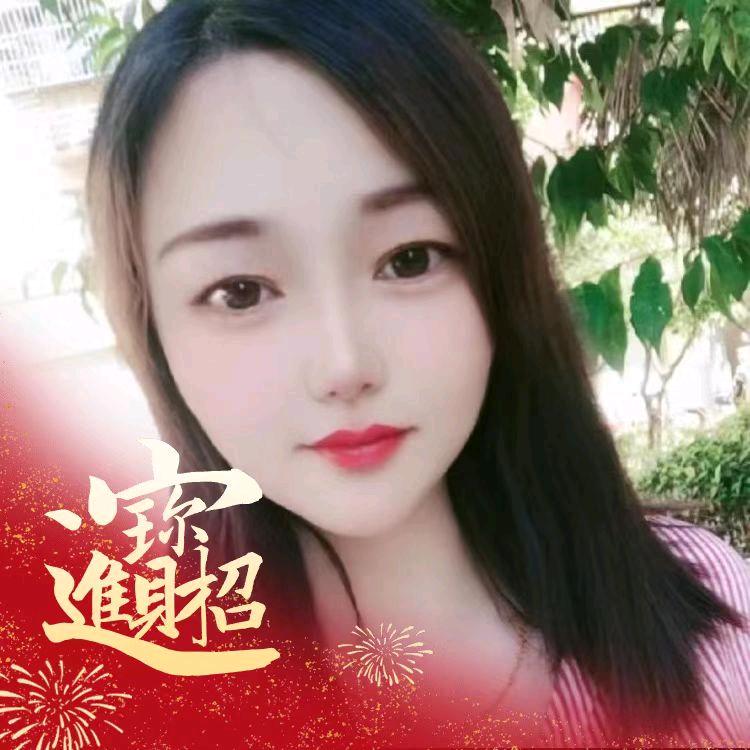 🌺安徽紫云🌺