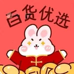 和平甄选好物